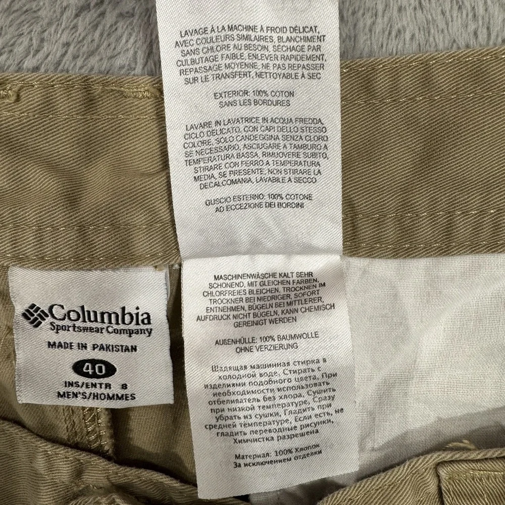 Columbia Sportswear Company Shorts Mens 40 Khaki Utility Hiking Fishing Outdoor